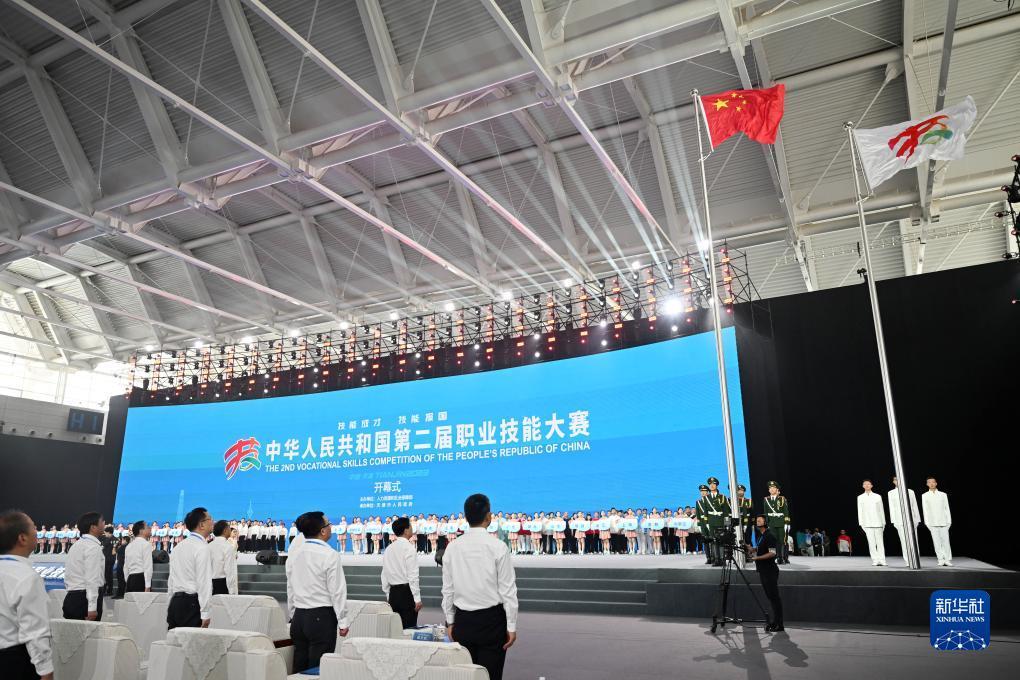 新版欢乐捕鱼